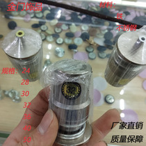 Package buckle mold Leather stamping leather ring cloth buckle mold grinding tool press buckle mold diy accessories