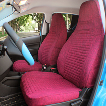BAIC new energy ec180 special seat cover BAIC ec200 electric car Four Seasons full package seat cover EC18