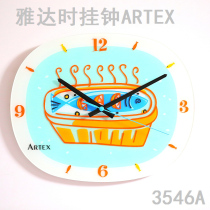 ARTEX ARTEX acrylic wall clock 3546A is the old brand restaurant you are looking for