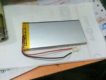 3 7V Polymer Lithium Battery 3046113 2300MAH Mountain Zihai 6 6puls 6plus Battery