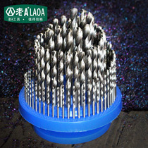 Old a tool M2 full-grinding twist drill set set Plate 100-piece set of hand electric drill drill drill bit lengthy