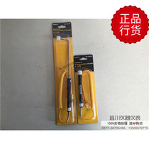 NR-81531B NR-81533B surface thermocouple thermometer probe K-shaped straight handle pipe pipe