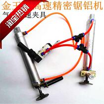 Zhiying Jinwangxing High Speed Precision Aluminum Profile Cutting Machine 12 14 16 "Sawing Boundary Aluminum Machine Pneumatic Fixture Hot Sale