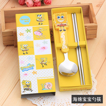 Childrens Day Creative and practical Graduation small gifts prizes cartoon spoon tableware Student Day custom logo wholesale