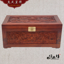 Zhangmu Box Fragrant Camphor Wood Case Solid Wood Wedding Wedding Box Wedding Gifts Hide and clothes box engraving Collection Case Longfeng