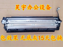 KYOCERA KM820 620 6030 8030 Developer Powder bin Developer bin package effect