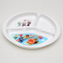 Shanghai spot Japanese Anpanman cute microwave oven available oval baby dinner plate plate