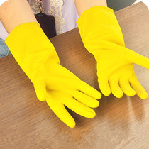 Experimental Latex Gloves Acid Resistant Gloves Alkali Resistant Gloves Rubber Gloves Latex Bull Gluten Gloves