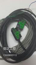 UM-T50DT UM-T15DT of ultra-small pair-beam photoelectric sensor