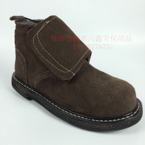 Tire bottom flip safety shoes anti-skid anti-smash fire-proof splash-proof high-temperature resistant labor insurance shoes work shoes welding shoes