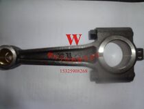 Kaishan Brand KS series industrial piston air compressor connecting rod KS40-KS240 air compressor crank