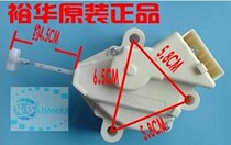 Suitable for LG washing machine drain motor tractor XQB60-W2TT XQB65-W2TT XQB70-W2TT