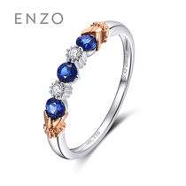 Enzo Jewelry Royal Series 18K white gold Sapphire group inlaid color treasure wedding ring Diamond ring EZV4442