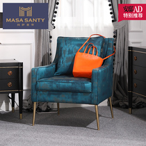 Masa Shengdi fabric sofa American sofa set up small apartment sofa light luxury custom sofa simple modern