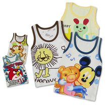 (Clearance) 2021 summer dress children boy cartoon baby girl sweating baby baby boy cotton sleeveless vest