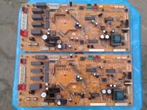 Large gold wind pipe machine air conditioning computer board EB0273 MODEL FS-LVE DB-E43-101B