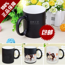 diy personality discoloration cup set to do photo mark cup custom Seven New Years Eve creative gift