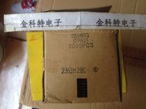 New imported original S5566G (screen printing:G) DO-41 TOSHIBA S5566G (TPA2)