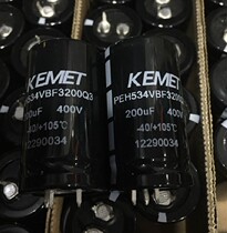Jieyang International Fever Capacitor New American KEMET200UF400V Fever Electrolytic Capacitor