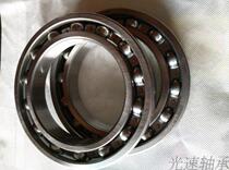  6024 bearing Harbin 6024 bearing Bearing size:120X180X28