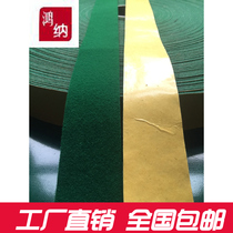 Green velvet rough belt Green velvet tinnip cloth Back glue velvet cloth Self-banding adhesiveness is good