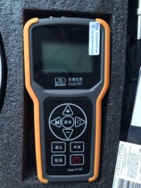 Shude Upad X100 ultrasonic thickness gauge oil tank iron plate steel plate aluminum plate metal plate glass thickness gauge