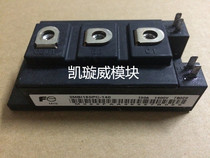 Disassemble 2MBI150SC-120 2MBI150PC-140 2MBI150NC-120