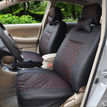 Dayang four-seater Lichi E9 Jinrui Biedwen M3M6 elderly mobility electric sedan four seasons universal seat cover cushion