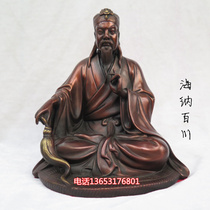 Taiwan Xiangshi Taoist statue Taoist pure copper yellow Tai Sin bronze Buddha statue ornaments Feng Shui figure