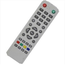 Nine-top box remote control in Nakata No 9 medium-sized 14CM of good quality