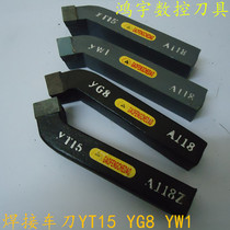 Zhuzhou Cemented carbide welding tool 45 degrees wai yuan dao 12 square A112 YT15 YG8 YW1 YW2 YT5