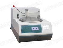 MPJ-25 Type Gold Phase Sample Grinding Machine