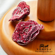 Taiwan new wine red three-dimensional decorative patch accessories sequins bling lace lace flower decals 191 cloth stickers