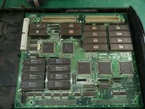 Substrate: Capukon CPS2 CPS1 original recovery (black screen repair) for Game Change Show