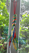 Tibetan Buddhism hand-woven five-legged colorful diamond knot hanging car key pendant to ensure safety