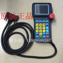 Huacheng manipulator hand controller inclined arm single arm double arm control system HC-X1 manipulator system HC1900