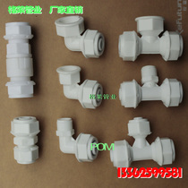 1620 Aluminum plastic pipe joint 6 points pom pipe parts solar water pipe joint solar water heater accessories