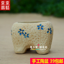 C- 80 xakka Japanese groceries cute flowerpot handmade succulent plant painted ceramic flowerpot