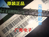 NS brand chip LM4040BIM3-4 1 LM4040BIM3X-4 1 SOT-23 R4B imported original