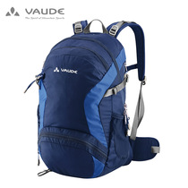 VAUDE Weide 30 4L backpack for men and women outdoor sports hiking portable large capacity mountaineering bag