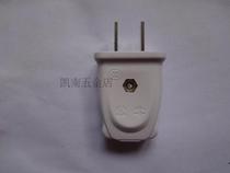 Bull Power Socket Diocular Plug GNT-10L1S Two-hole plug Erflat pin 10L6 90-degree plug