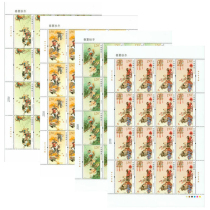 2017-6 Spring Summer Autumn and Winter special stamps