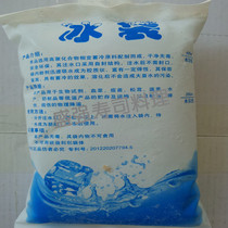 Frozen-product refreshing ice bag for a long time