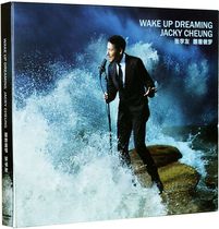 Genuine Jacky Cheung 2014 New Mandarin Music Album Waking Dreams CD Lyrics