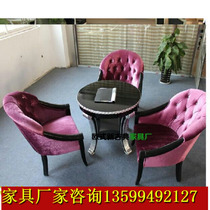Eurostyle neoclassical sales department talks table and chairs sofa-hair chair beauty salon department talks reception chair in negotiation table