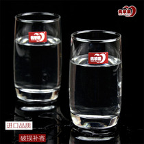 Green apple ES5303 high temperature resistant lead-free glass wine glass wine glass cup tea cup juice cup glass cup 290ML