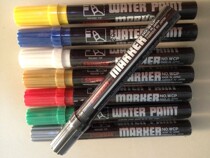 Japanese snowman water-based paint pen more eco-friendly book perfect for fluent speed dry waterproof WCP-12