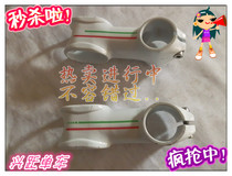 Taiwan TWINS large-caliber aluminum alloy mountain area
