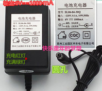 SL06-04-30Q Shen Le Battery Charger Baby Toy Car Round Hole 6V1000mA Adapter Transformer
