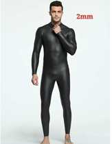 Special import light leather diving suit couple warm professional one-piece wet clothes surfing winter swimming competition free diving tail list